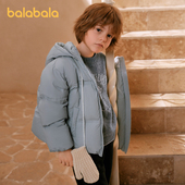 premium 巴拉巴拉高端线24冬白鹅绒温暖羽绒服立领简约外套男