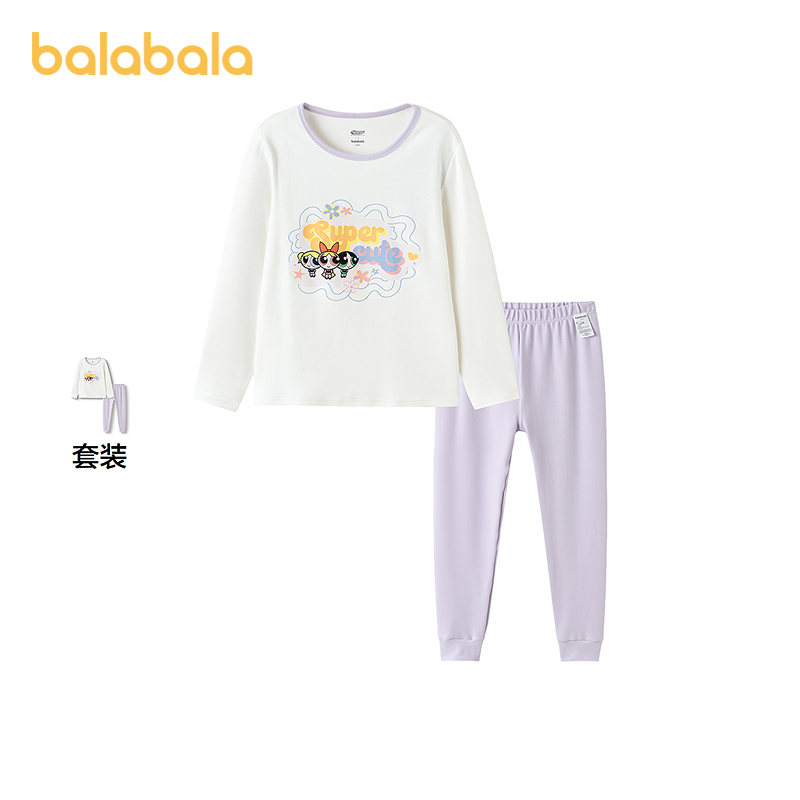 巴拉巴拉内衣套装女童2件套舒适