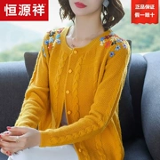 Áo len Hengyuanxiang mùa xuân và mùa thu mới mùa thu dày áo len ngắn đoạn mặc áo len cardigan áo khoác lỏng - Đan Cardigan