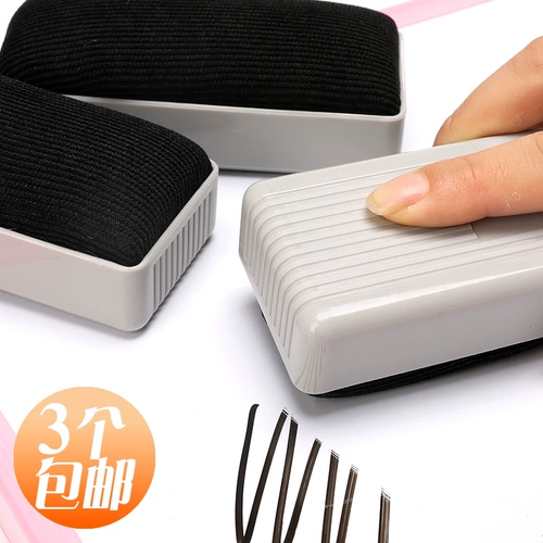 Deli Velvet White Board, потирая кисть с белой доской, безумная белая доска класса, детская покрасовая доска, зеленая доска, не магнитная белая доска для школьной школы. Учительский учитель класса.