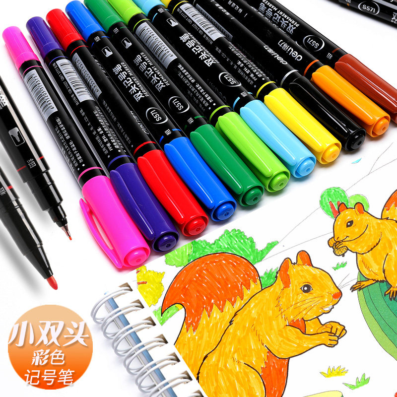记号笔学生油性粗头细头美术生专用勾边勾线笔儿童绘画涂鸦手绘黑色