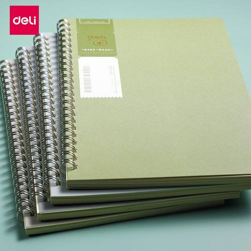 得力笔记本子加厚简约学生课堂