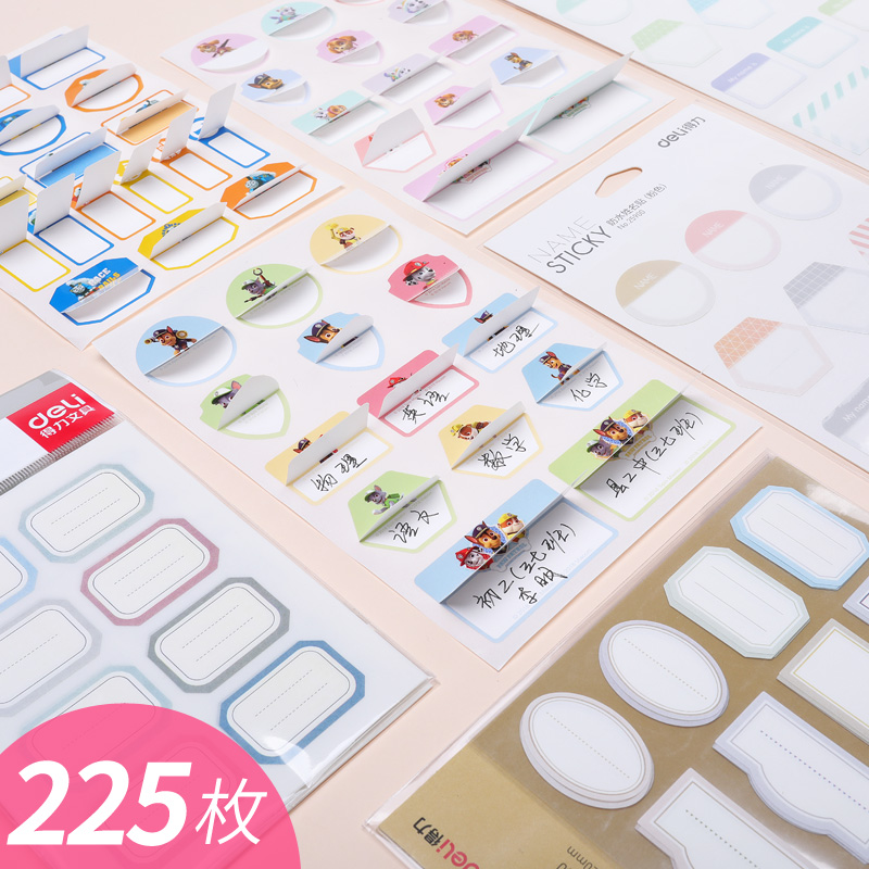 得力防水贴纸字母彩色自粘手账本