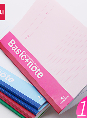 得力笔记本a5记事本a4手账本简约加厚软面抄文具大小学生读书日记本商务办公简约工作会议男女日程本记录本子