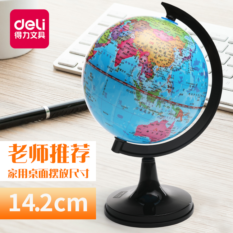 中文高清