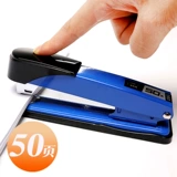 Машина для бронирования доставки, офисная мини -студент с большим утолщенным стандартным многофункциональным многофункциональным машиной для бронирования нижнего ротора, ногте