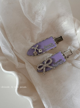 水钻字母蝴蝶结珍珠紫色无痕发夹甜美时尚刘海夹侧边夹发饰新款