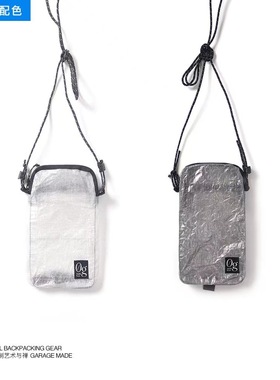 Zer0g 超轻粗苯挎包9g骑行ZOE系统DCF露营徒步轻量化cuben单肩包
