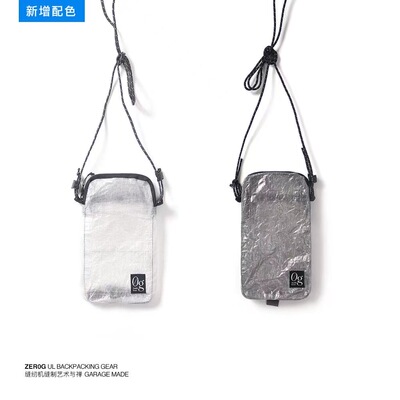 Zer0g超轻粗苯单肩挎包