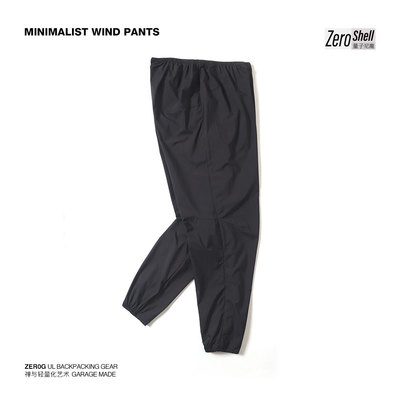 Zer0g轻量化60g防风防泼水软壳裤