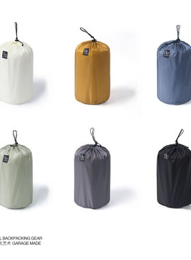 新Zer0g轻量化量子尼龙压缩袋羽绒服收纳束口旅行露营防水抽绳袋