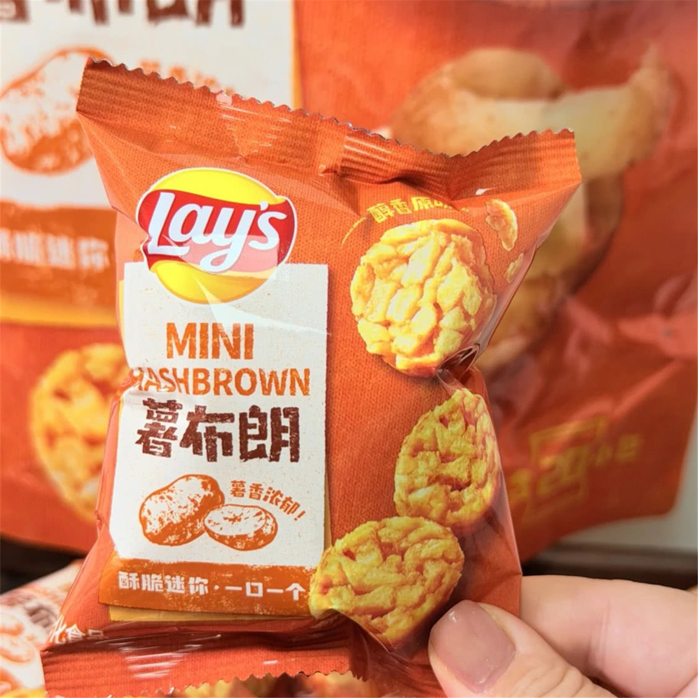 会员超市代购乐事薯布朗迷你薯饼图片