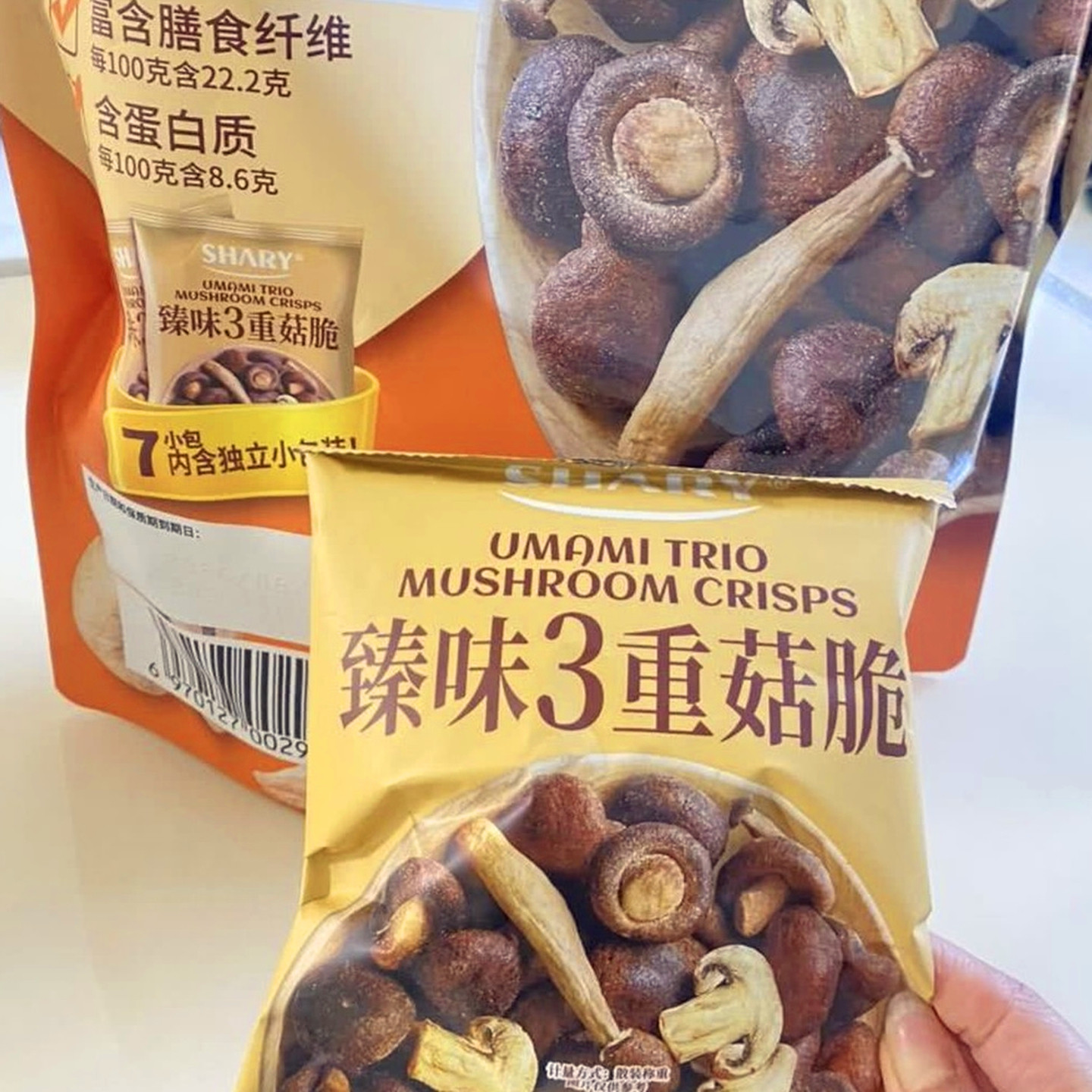 会员超市代购SHARY臻味3重菇脆黑松露味高膳食纤维休闲零食果蔬干