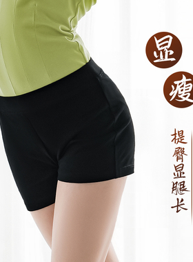 儿童舞蹈服三分裤练功裤女童专用短裤打底裤子黑色芭裤平角安全裤