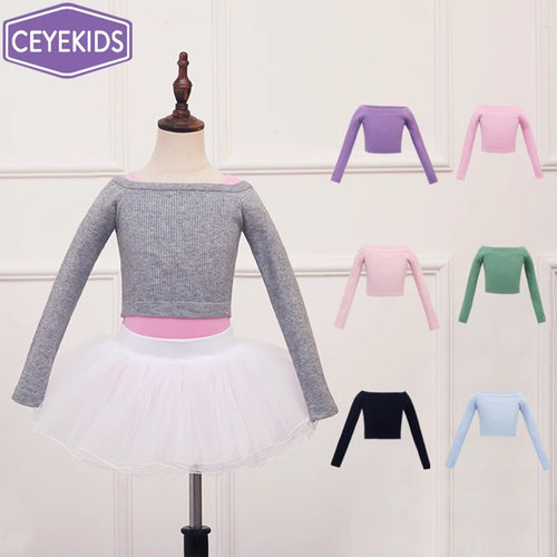 儿童舞蹈毛衣女童练功服