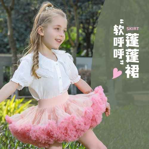 【原版正品】女童tutu裙子