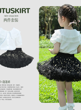 法国正品tutu裙二代短裙凸凸半身裙黑色星星兔兔突突裙公主蓬蓬裙