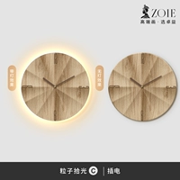 Персональный выбор C около 20*20 см+10 -килограммовый деревянный указатель+плагин -ин (изысканные часы)