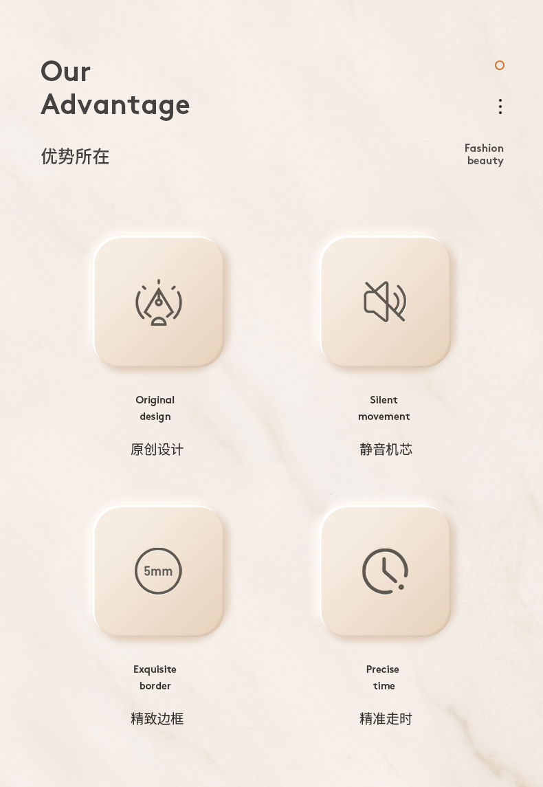 卓益 意式极简创意时尚轻奢客厅挂钟北欧工业风简约家用网红钟表