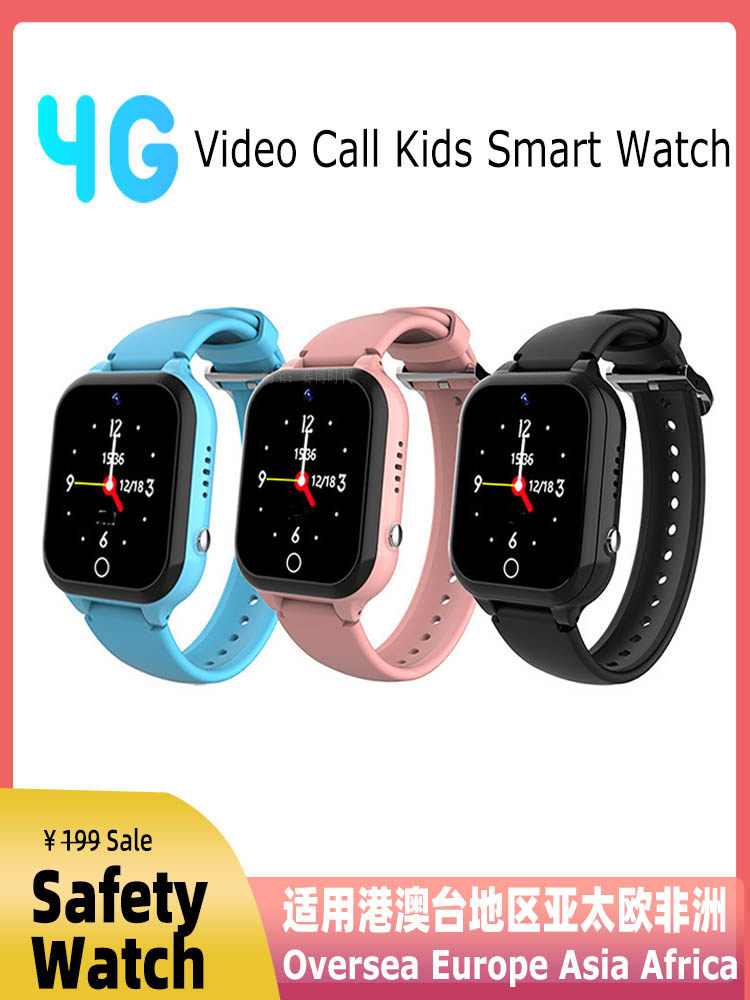 홍콩 마카오 및 대만에 적합 4G 어린이 위치 확인 전화 시계 해외 버전 KID SMART WATCH CHILD