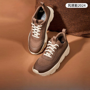 走路鞋douzuolu新款舒适百搭增高男女鞋保暖轻盈回弹休闲鞋风境