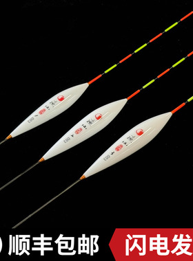 香港无极宋杰麟渔心003孔雀羽浮漂黑坑竞技大体型鲫鱼漂翻身快