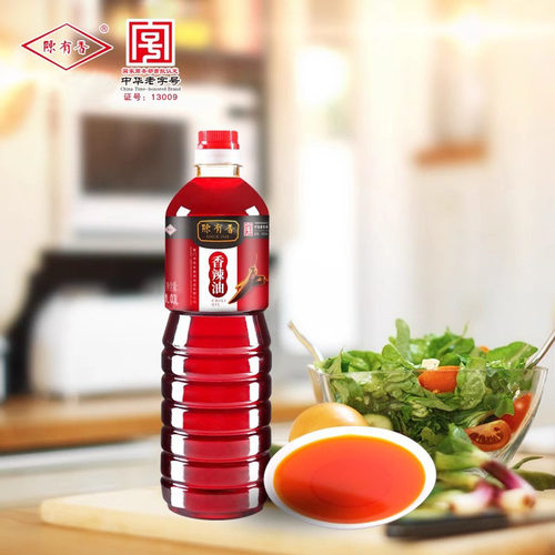 陈有香香辣油1030ml辣椒油调味油水煮活鱼蘸料火锅 凉拌菜包邮
