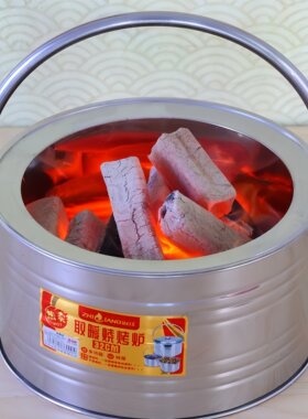 特厚烤火盆取暖炉碳火炉烧烤炉木炭炉家用柴火炉冬天搬家户外野炊