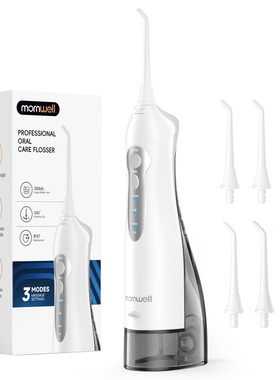 mornwell D52手持冲牙器电动旅行装正畸洁牙器水牙线330mL大水箱