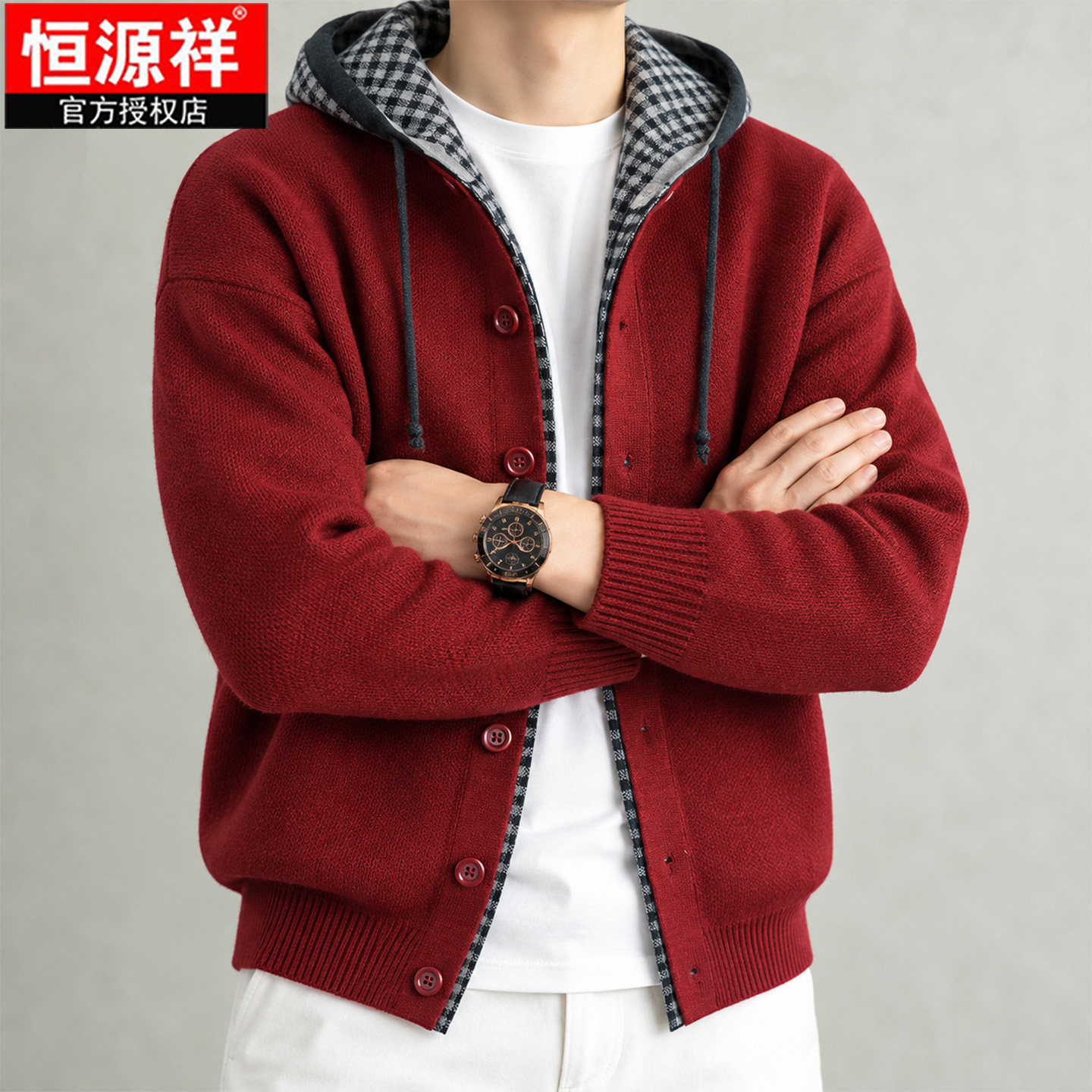 恒源祥男士红色连帽假两件开衫