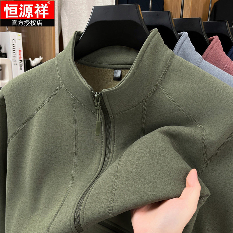 恒源祥男士奥粒绒卫衣保暖外套