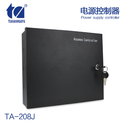 TA-208J WG微耕机箱 门禁机箱电源 多门控制器电源 12V控制器电源