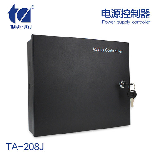 TA-208J WG微耕机箱 门禁机箱电源 多门控制器电源 12V控制器电源