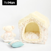 PetMan兔绒绒小屋俏皮lolita可爱风萌物突击可拆洗猫狗宠物屋窝