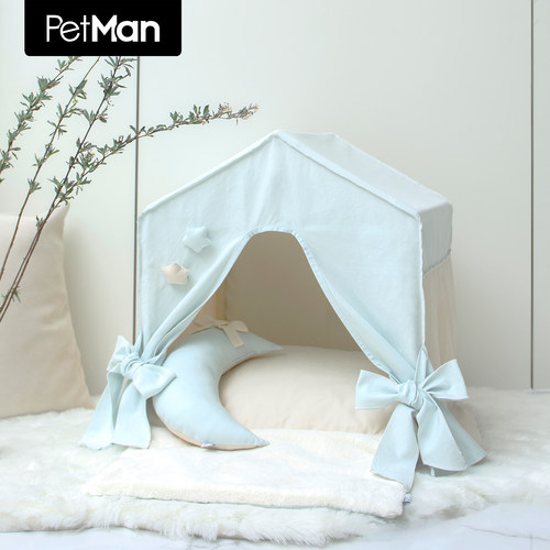 PetMan星梦小屋假日奶油蓝色童趣宠物屋日韩ins风侘寂露营窝