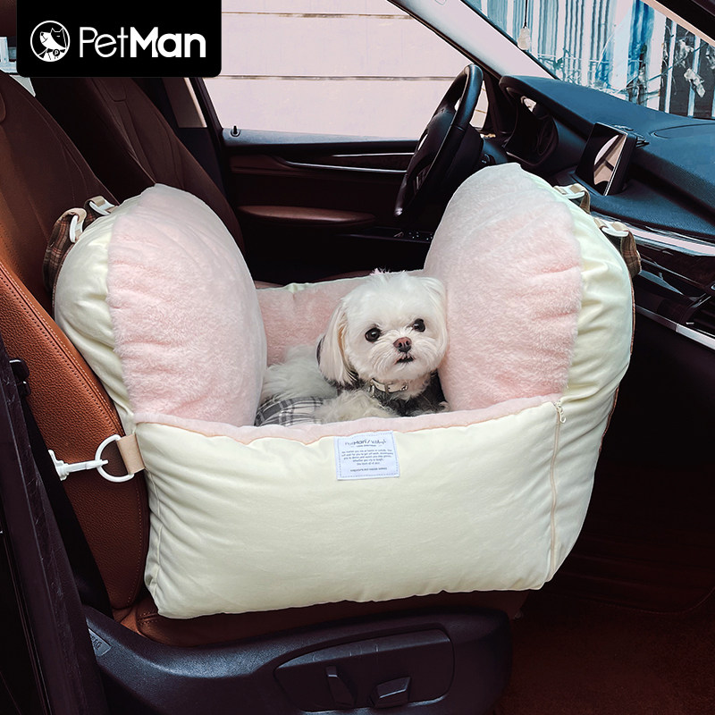 原创车载狗窝，可拆洗韩式ins风