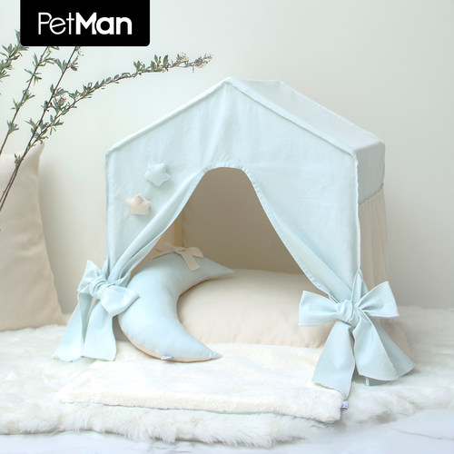 PetMan星梦小屋假日奶油蓝色童趣宠物屋日韩ins风侘寂露营窝