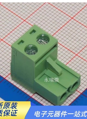 接线端子 绿色 弯针+母座  2EDG-5.08-2P 5.08MM间距 2针 2脚 弯