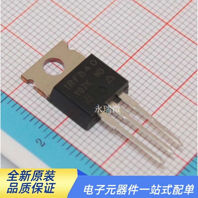 N沟道场效应管国产IRF840PBF