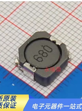 贴片功率电感CD104R 10*10*4mm 4.7/10/15/22/33/47/100/470UH