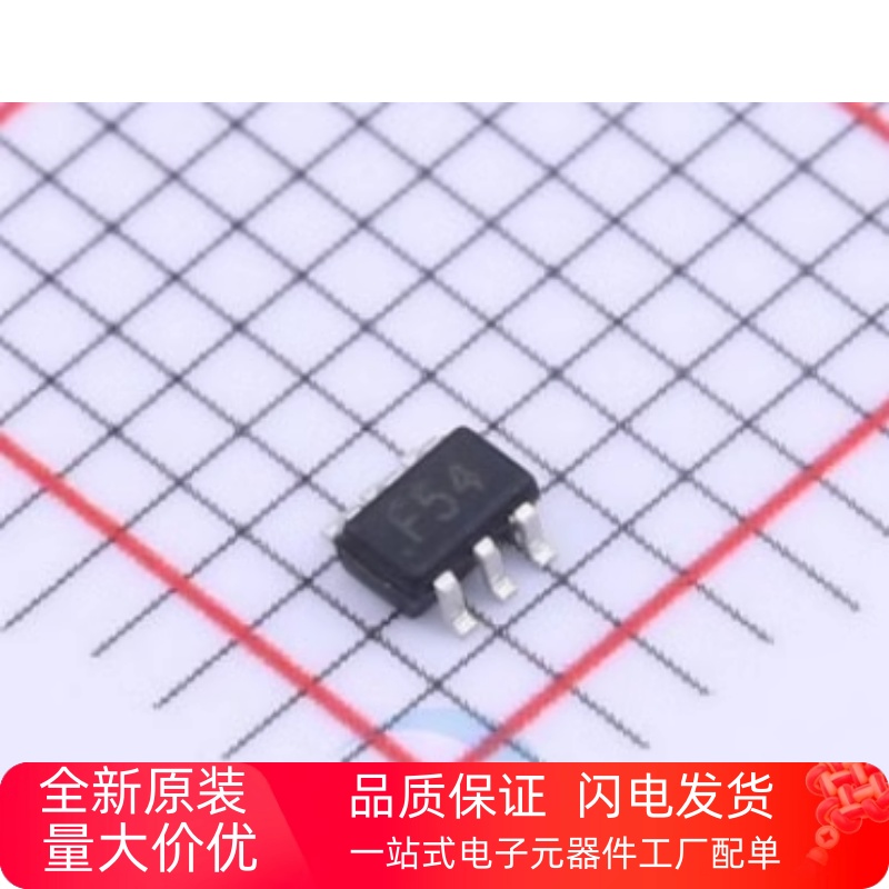 英飞凌静电放保护TPESD5V3U4RRS