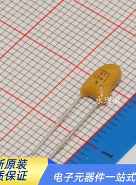 25V47UF 476H 直插钽电容 原装现货全新进口