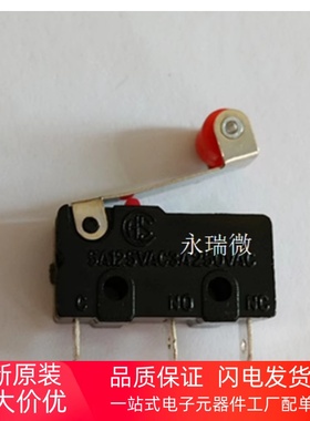 微动开关 触点开关滑轮开关3脚 微型开关 KW11-N 行程开关 KW12