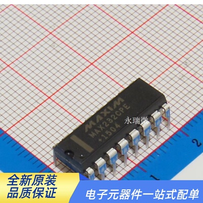 串口通信转换芯片MAX232