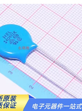 压敏电阻14D681K 680V  14K681