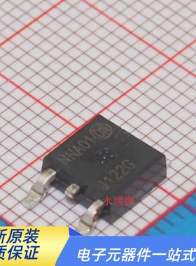 MJD122G三极管 贴片 TO-252 全新 J122G