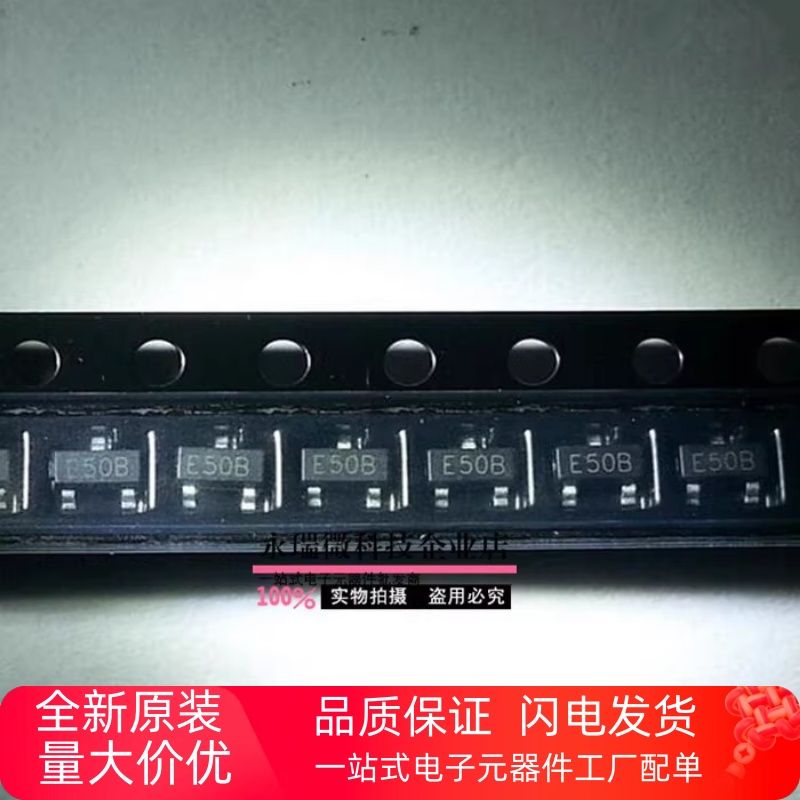 升压稳压器BL8530SOT23丝印