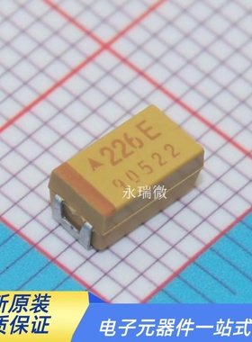 贴片钽电容 25V22UF 226E丝印 C6032 C型 1812 AVX黄色 22UF25V