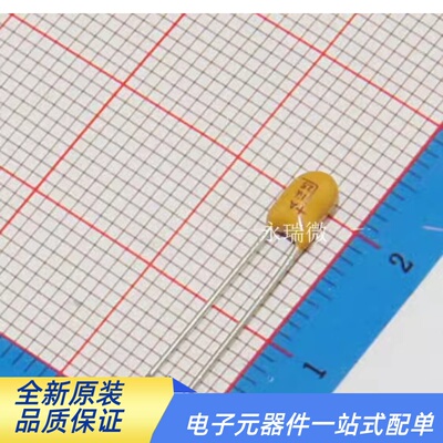 25V1UF钽电容AVX105H