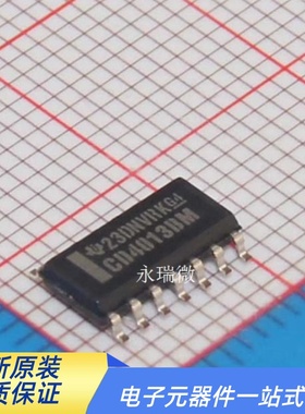 全新原装现货 逻辑芯片CD4013BM 贴片SOP-14 CMOS双路D类触发器